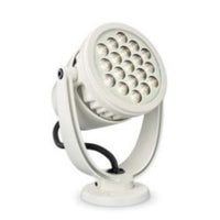 Color Kinetics eW Burst Powercore gen2, 3500K, White Housing, Architectural - Special Order