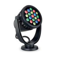 Color Kinetics COLORBURST INTELLIHUE PC, BLACK HOUSING, ARCHITECTURAL MOUNT