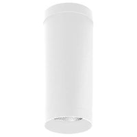 4 Inch LED Ceiling Mount Cylinder - Adjustable 9/12/15 Watt - 11000 Lumens - Color Selectable 30K/40K/50K - 120V - White Finish - Dimmable Down Light