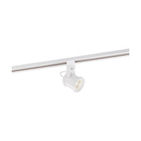 Forged Style LED Track Head Only  - White Finish - 36 Degree Beam - 1020 Lumens - 3000K Soft White - 12 Watt - Dimmable - 3 Contact Halo Style