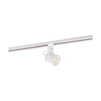 Forged Style LED Track Head Only  - White Finish - 24 Degree Beam - 1020 Lumens - 3000K Soft White - 12 Watt - Dimmable - 3 Contact Halo Style