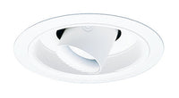 Juno 6IN Adjustable Cylinder Spotlight in Baffle Trim, White, White Trim Ring - 226 WWH