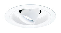 Juno 6IN Adjustable Cylinder Spotlight in Baffle Trim, White, White Trim Ring - 226 WWH