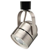 Integrated LED Mesh Back Track Head, LED, 2700 K, 90CRI, Brushed Nickel,