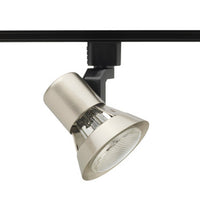 Trac-Lites Flared Gimbal PAR20, Satin Chrome