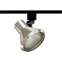 Trac-Lites Flared Step PAR38, White
