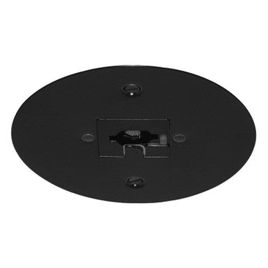 Trac-Master Line Voltage Monopoint - Flush Mount, White