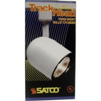 Par20 - White Track Head Only - Short Bullet Cylinder Shape