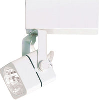 Mr11 - White Track Head Only - Mini Square Shape 12 Volt