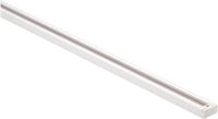2 Ft. White Lighting Track
