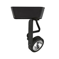 HT-180 Low Voltage Track Head 50W in Black for H Track