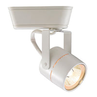 HT-809 Low Voltage Track Head 50W in White for H Track
