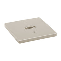 H Track Square Monopoint Canopy in Brushed Nickel
