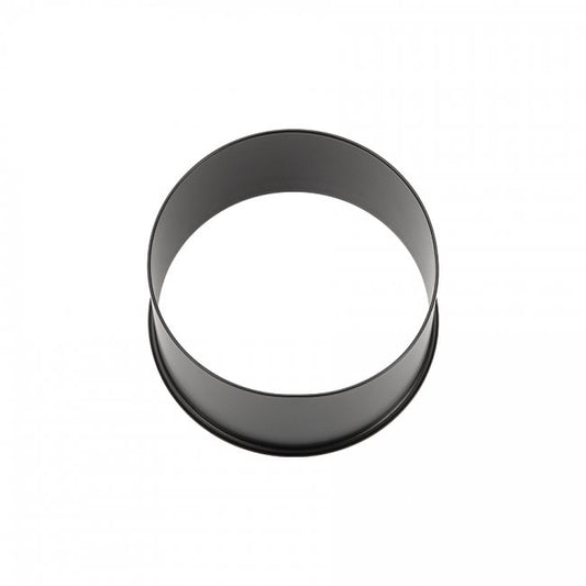 2.5in Diameter Snoot for Track Heads in White
