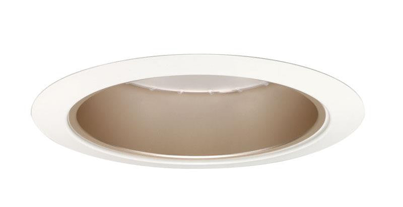 Juno 5IN Downlight Trim, Haze Cone with White Trim Ring - 204 HZWH