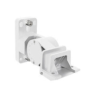 ASD Adjustable Arm Mounting Bracket for LED Area Lights LSB2 LSB5 500-750W White
