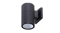 ASD LED Outdoor Wall Cylinder Round Up or Down 9W 120-277V Triac 3000/4000/5000K Black ETL