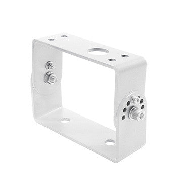 ASD Full Trunnion Mounting Bracket for LED Area Lights LSB5 100-300W White