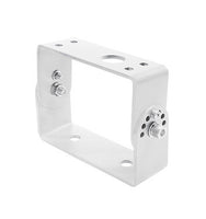 ASD Full Trunnion Mounting Bracket for LED Area Lights LSB5 100-300W White