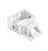 ASD Full Trunnion Mounting Bracket for LED Area Lights LSB2 LSB5 500-750W White