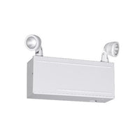 Dual-Lite LM40-12V-1205L 12V High Capacity Emergency Light, Lead Calcium Battery, No Self-Diagnostics, White Finish with 5W LED lamp heads