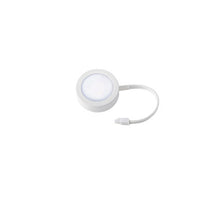 WAC LTD PUCK 120V 27/30/35K END in White