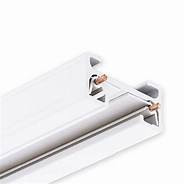 Trac-Master Trac Sections, 1-Circuit, 4FT Nominal Length, White