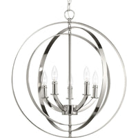 Equinox Collection Five-Light Pendant - Dry Location Listed