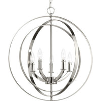 Equinox Collection Five-Light Pendant - Dry Location Listed