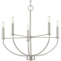 Leyden Collection Five-Light Brushed Nickel Farmhouse Style Chandelier - Dry Location Listed