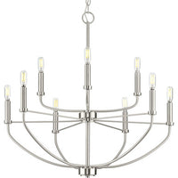 Leyden Collection Nine-Light Brushed Nickel Farmhouse Style Chandelier Light - Dry Location Listed