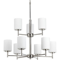 Replay Collection Nine-Light Polished Nickel Etched Painted White Glass Modern Chandelier Light - Dry Location Listed