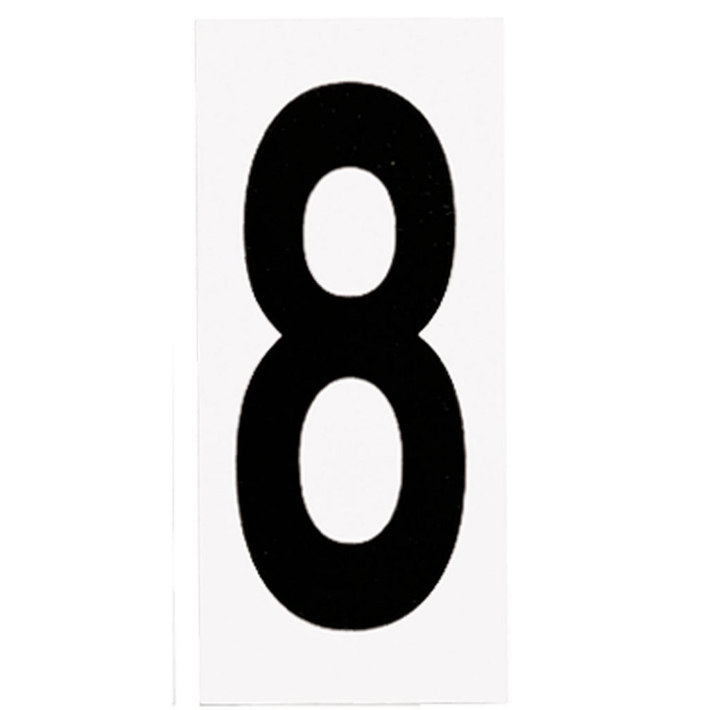 Address Numbers - Model P5970-HLF