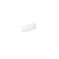 Multi Stealth Downlight Trimless 4 Cell Spot Beam 2700K 90CRI in White