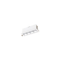 Multi Stealth Downlight Trim 4 Cell Narrow Flood Beam 2700K 90CRI in Haze/White