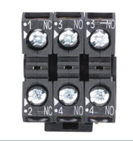 Siemens ASKL2 Auxiliary Switch Kit. Siemens Auxiliary Switch Kit, 1NC-1NO Contact Configuration, For Use With: DG 150 A and FG 250 A Frames Circuit - ASKL2