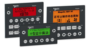 Uni-Telway/Modbus serial link - L = 2.5 m - 1 female mini DIN + 1 RJ45 - XBTZ9780