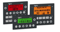 Uni-Telway/Modbus serial link - L = 2.5 m - 1 female mini DIN + 1 RJ45 - XBTZ9780