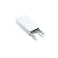Outdoor Track Feed End in White - X-FE-WT