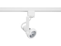 Trac-Lites Open Back SpotLight PAR16/MR16 GU10, White