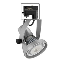 Trac-Master Die Cast Gimbal Ring Lampholder PAR30L, TEK Adapter, E26 Edison Screw-In Base, 75W Maximum Rating, Silver