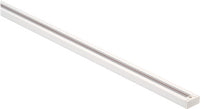 4 ft. White Track Lighting