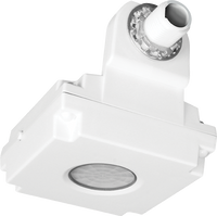 Oudoor Pole/Fixture Mount Sensor, Large - SBOR 6 ODP WH 0V